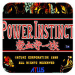 豪血寺一族md版