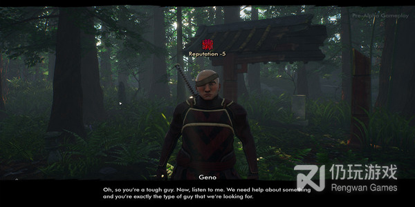 道友请留步手游合集