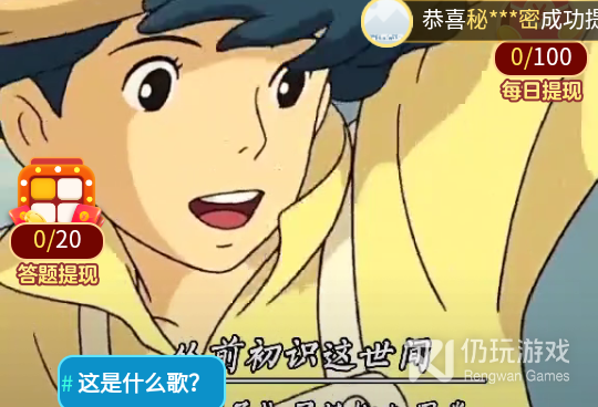 近期好评的听歌手机软件合集