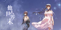 二次元美少女恋爱手游合集