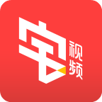 宅视频极速版