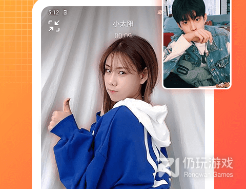 可以和附近人聊天的手机软件合集