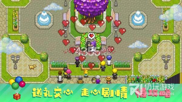 和奶牛镇的小时光差不多的手游合集