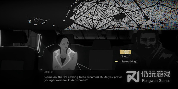 类似想不想修仙玩法的手游合集