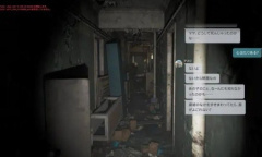 网传《寂静岭：短信》截图 可信度较高