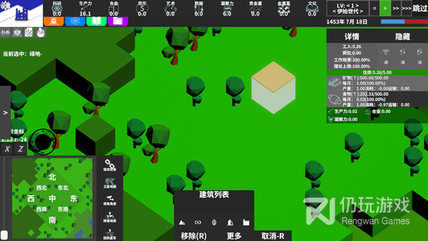 2022沙盒建造游戏手游合集
