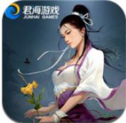 天道问情至尊版