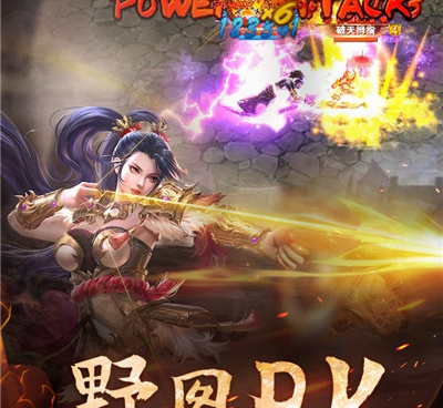 跟寻龙剑相似的手游合集