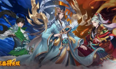 三国将无双礼包兑换码大全2023一览