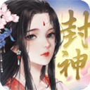 封神传奇-打金百万代币