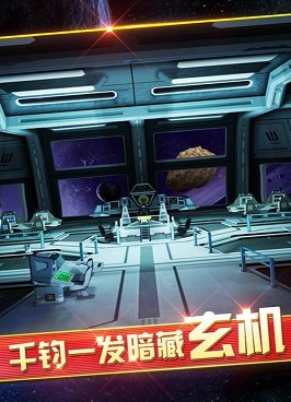 日常免费的硬核手游合集