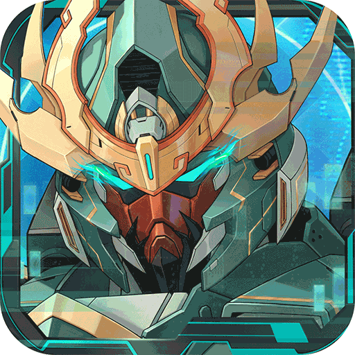 远征将士（0.1折福利版）