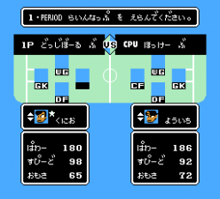 冰球类手游合集