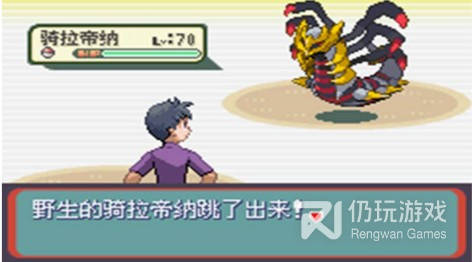 口袋妖怪数码宝贝超全版本手游合集