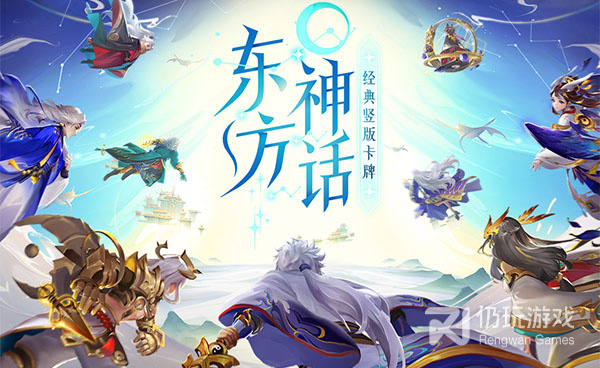 类似重返未来1999的手游合集