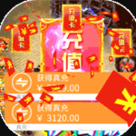 权霸天下(像素三国0.1折送吕布)