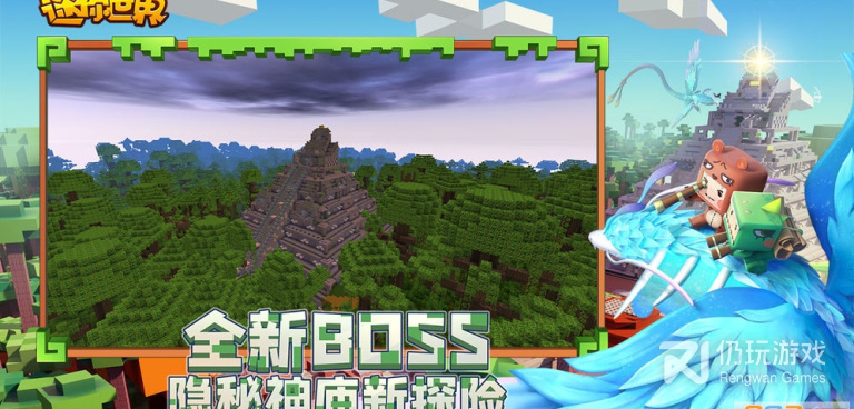 铠甲勇士系列游戏手游合集