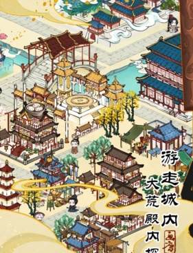 2022热门古风游戏手游合集