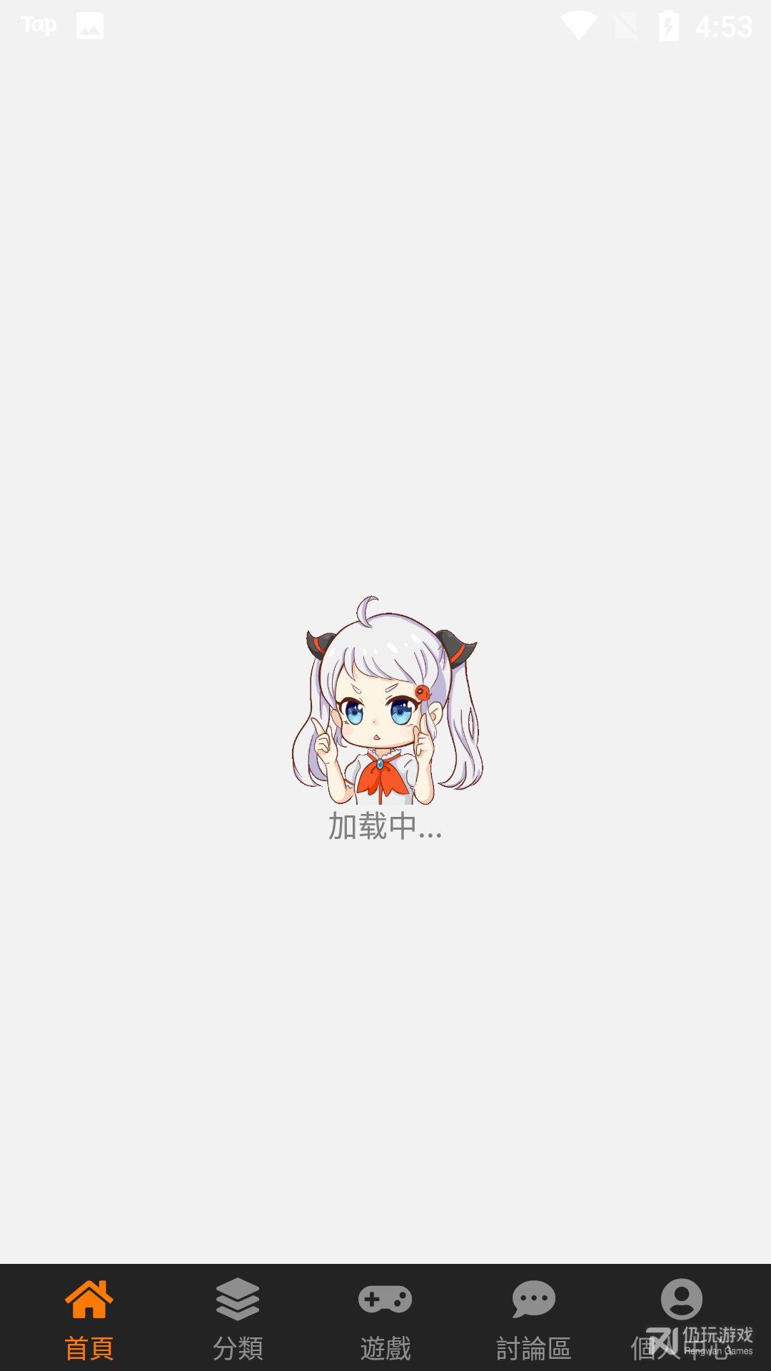 JMcomic1.4.7版本