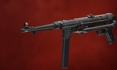 《孤岛惊魂6》MP40介绍