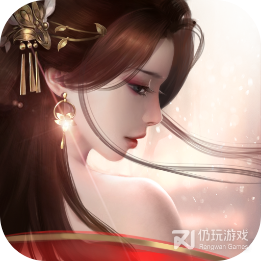 盛世江山腾讯版