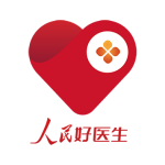 人民好医生2024版