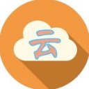 高清云影视无限制版