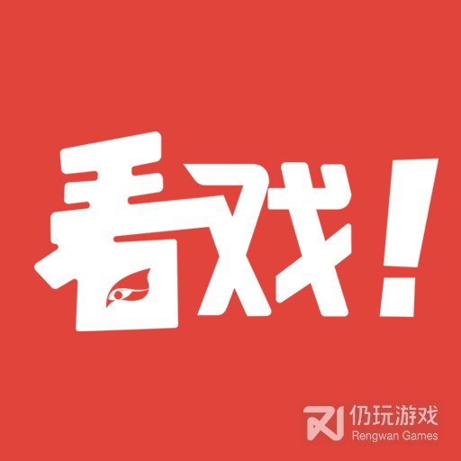 看戏网kanxi123 看戏网kanxi123
