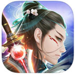 剑心吟（GM开局满级）