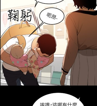 十大半夜看免费韩漫的手机软件合集