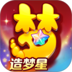 梦幻西游最新版