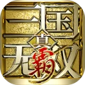 真三国无双霸内测版