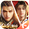 乱世王者内购破解版