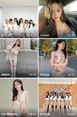 舞姬直播精品版