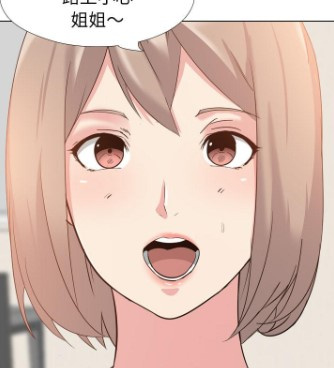 姐姐的秘密日记手机软件合集