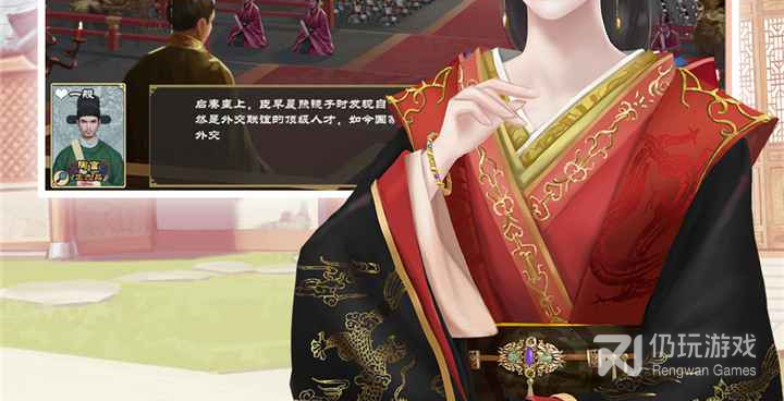 豪杰成长计划手游合集