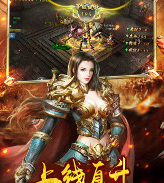 蓝月至尊版红包版手游合集