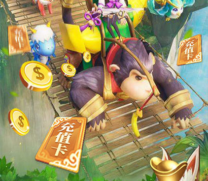 与百恋成仙类似的手游合集