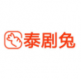 泰剧兔vip版