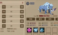 时间之钥宠物合成攻略一览