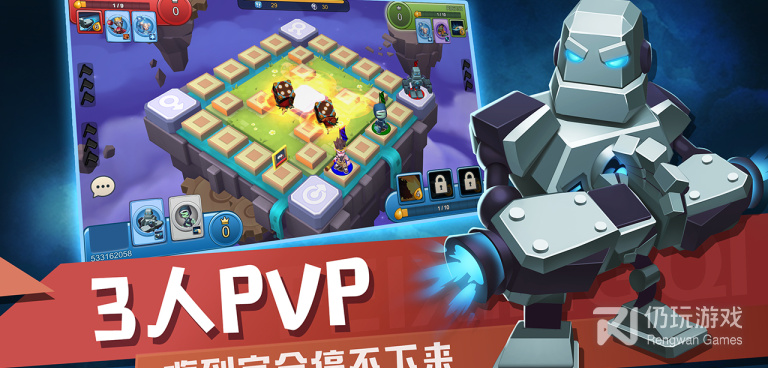 与飞行棋类似的手游合集