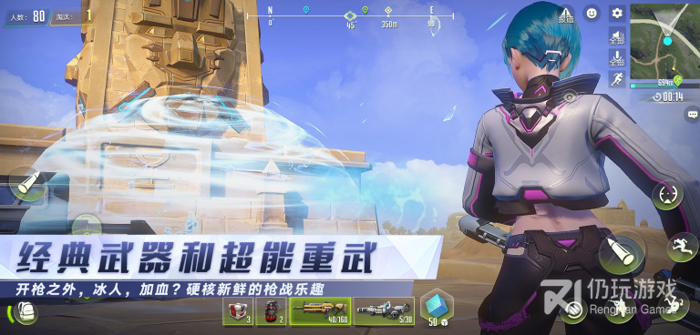 量子特攻超全版本手游合集