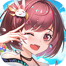 纯白和弦渠道服