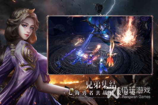 跟猎魔勇士相似的手游合集