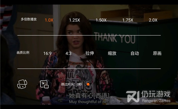 和美剧侠差不多的手机软件合集