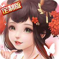 魔剑侠缘（GM刷充红包）