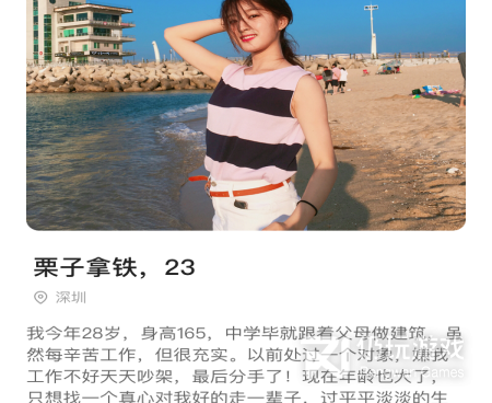 和含羞草影院相似的手机软件合集