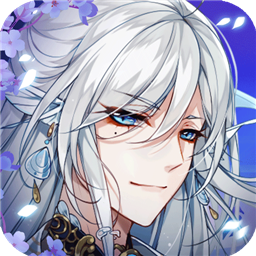 河图寻仙记vivo版