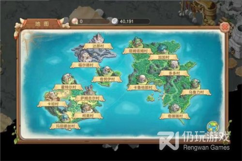 部落争霸最新版手游合集