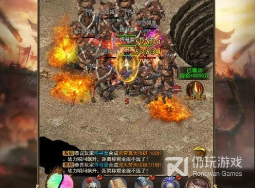 1.76纯复古传奇手游合集